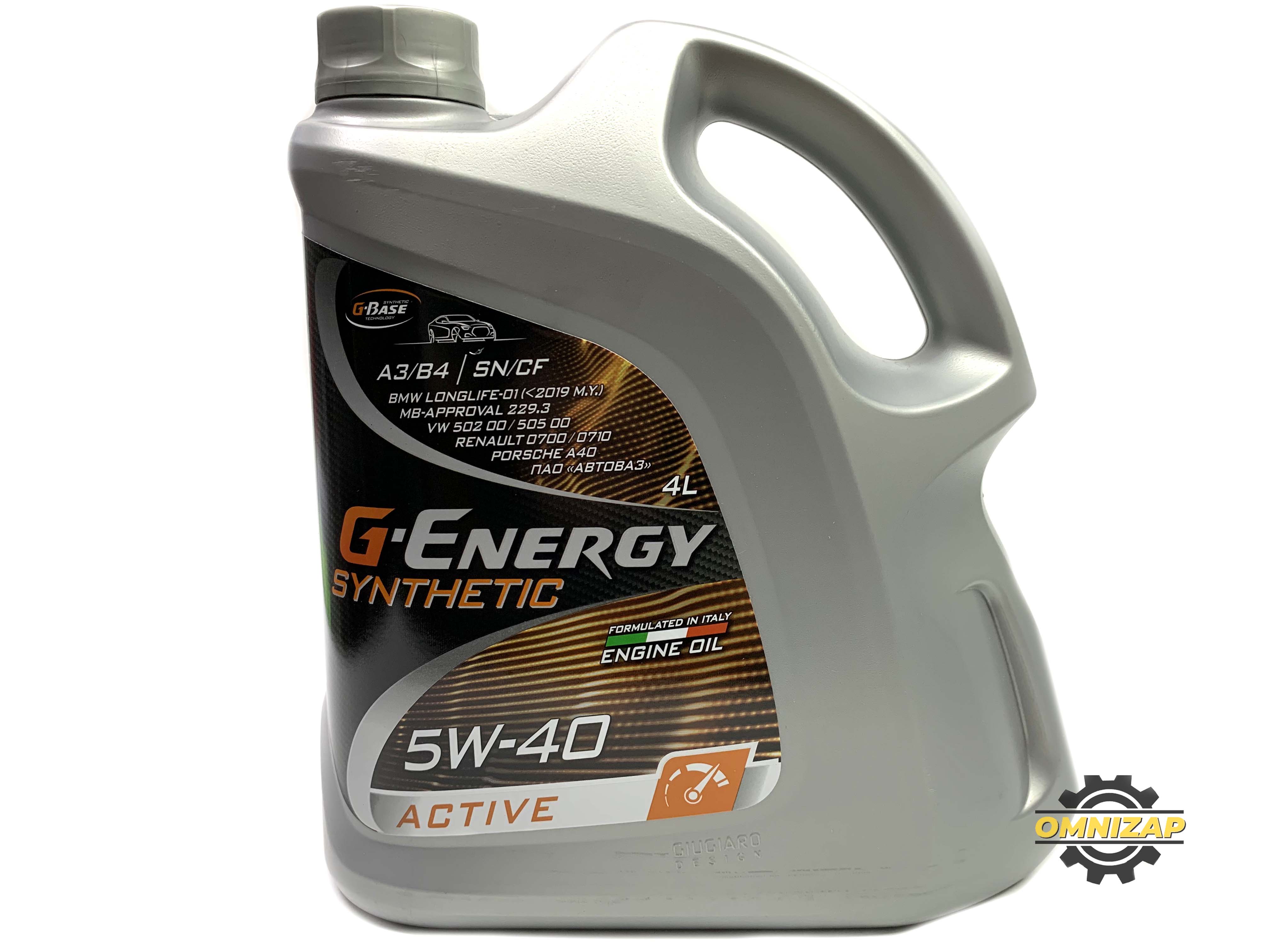 Масло моторное G-Energy Synthetic Active 5W-40 синтетическое 4 л 253142410