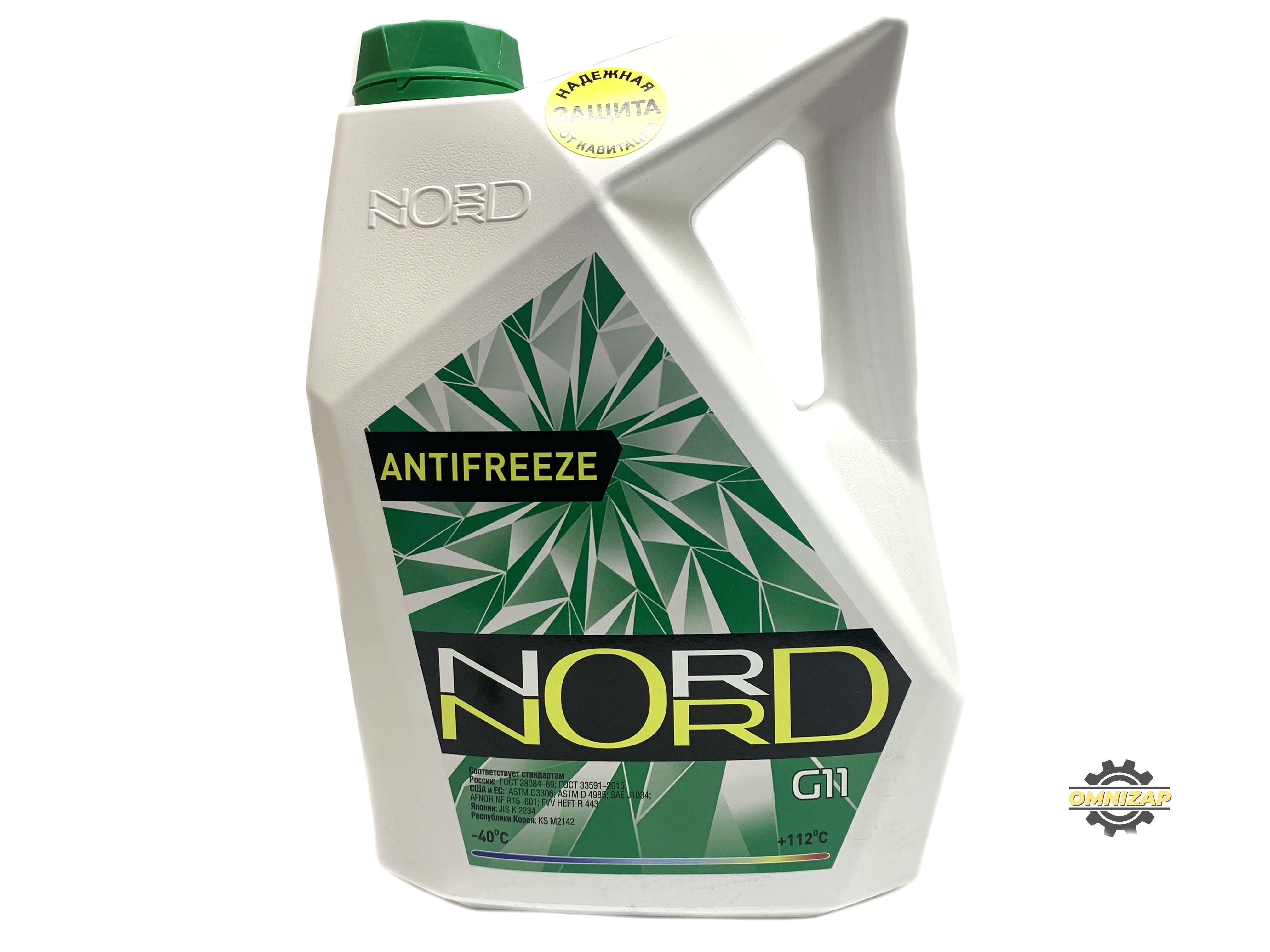 Антифриз NORD High Quality Antifreeze готовый -40C зеленый 5 кг NG 20362