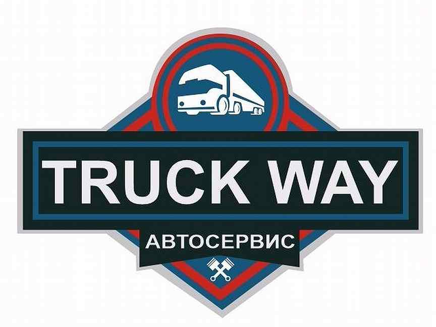 Truck way