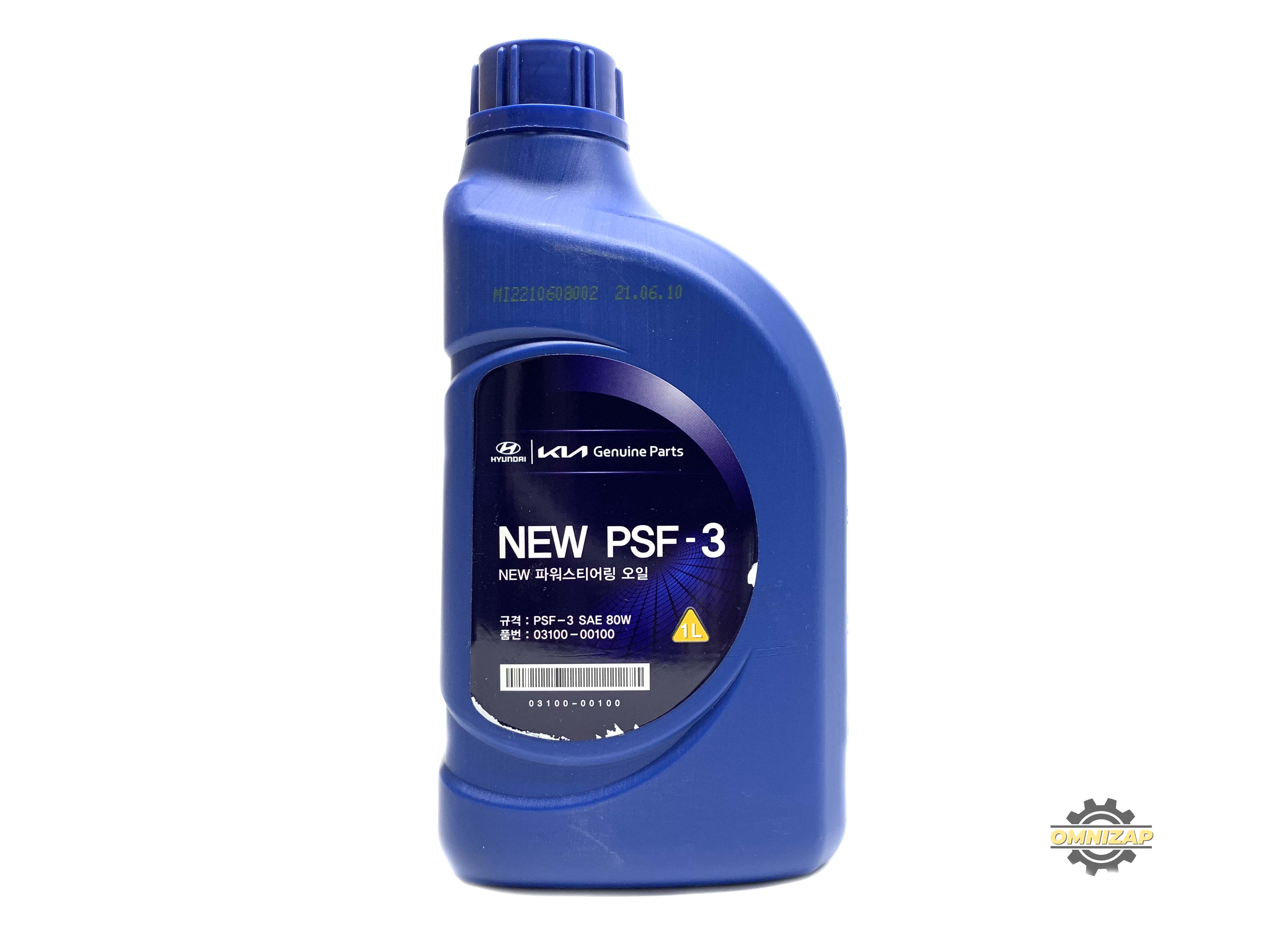 Жидкость гидроусилителя HYUNDAI/KIA Power Steering Fluid полусинтетическое красный 1 л 03100-00100