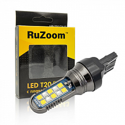 Лампа светодиодная габаритная S0153-4WB