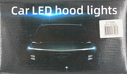 Универсальная диодная лента для капота (180см) DT-03W