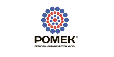 РОМЕК