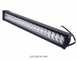 Балка на крышу автомобиля CA-120W