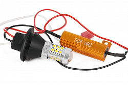 Лампа светодиодная габаритная X0085