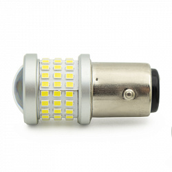 Лампа светодиодная габаритная S0133-2W