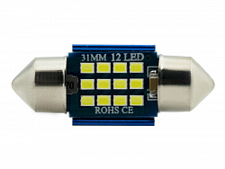 Лампа светодиодная габаритная Y0014-31