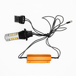 Лампа светодиодная габаритная S0150-2WY