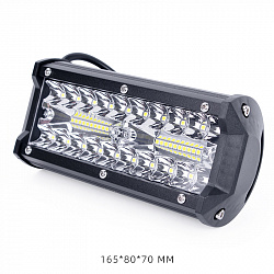 Балка на крышу автомобиля CS-120WRU